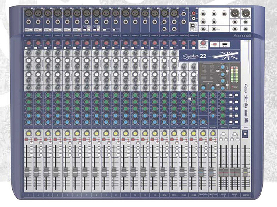 Signaturu 16带效果器2编组调音台 英国Signature